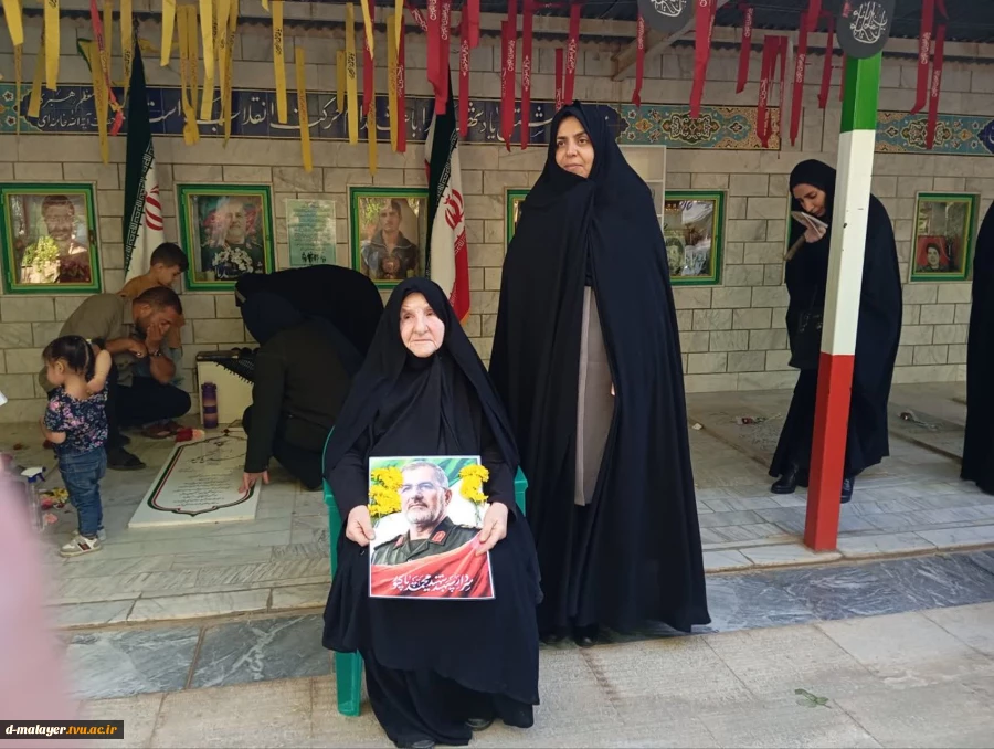 روزعرفه 2