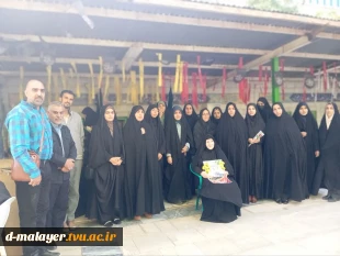 روزعرفه 4
