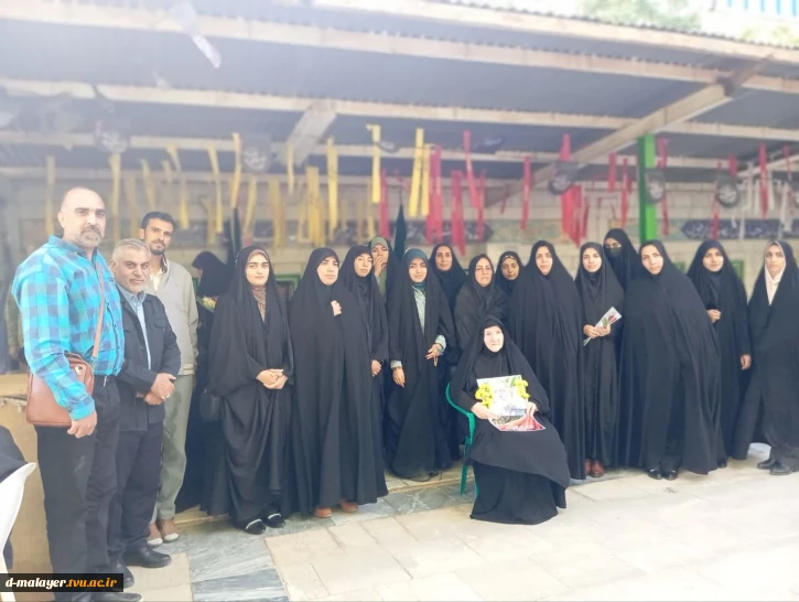 روزعرفه