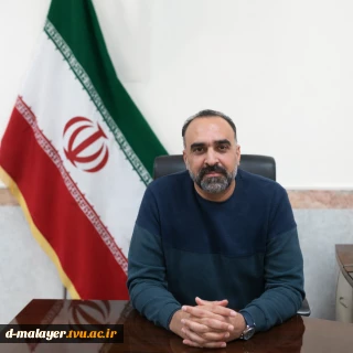 روابط عمومی