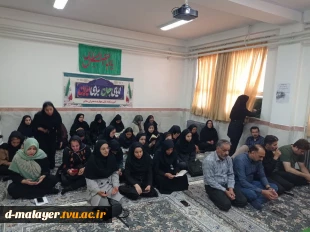 بدرقه رهبر شهید 2