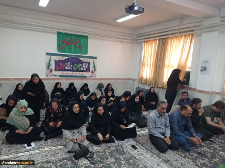 بدرقه رهبر شهید