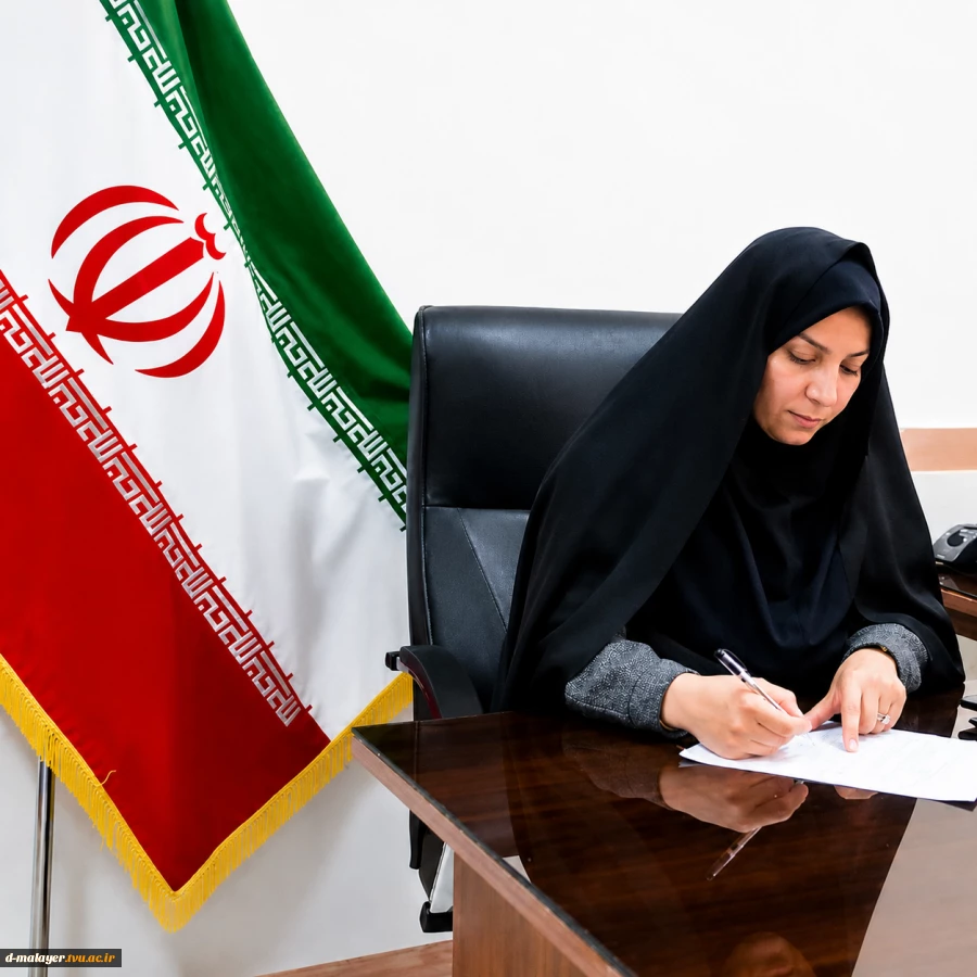 اداره امور دانشجویی 2
