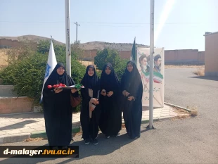 روز پرچم 3