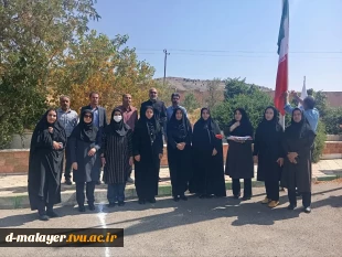 روز پرچم 4