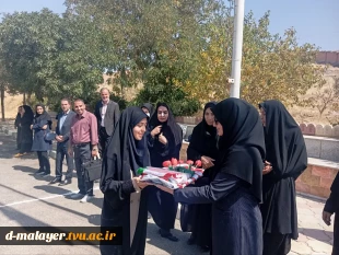 روز پرچم 6